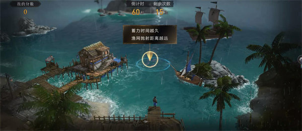 重返帝国怎么迁城