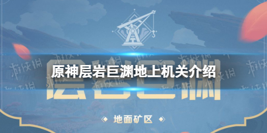 京东白条可以扫码支付吗