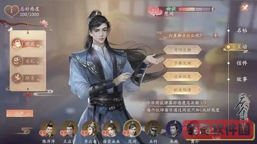 hlw32life官网下载葫芦娃