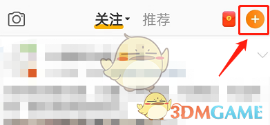 喵绅hcmoic.nya yellow ios