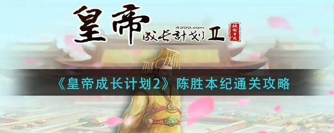 高晓松为什么被全网封(高晓松最近情况)