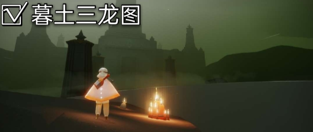 《大多数》游戏赚钱攻略