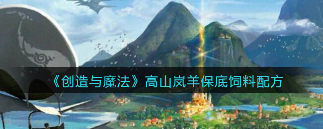 蜜桃传媒新春版