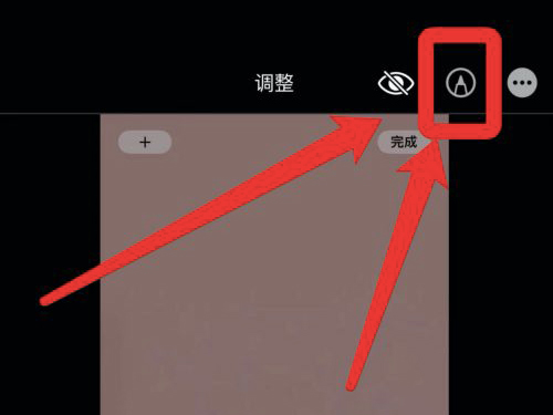黄秋生事件是怎么回事(黄秋生事件经过)