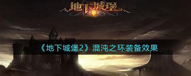 《支付宝》健康码没有眼睛标志解决办法