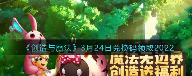 69ml直播app