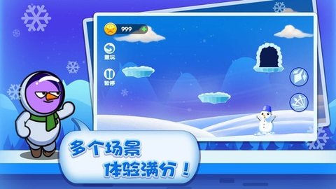 mma拳击格斗