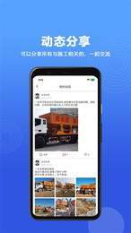 《和平精英》SS17赛季最稳灵敏度设置推荐