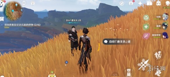 郭曦文演过什么电视(郭曦文真的是演员吗)