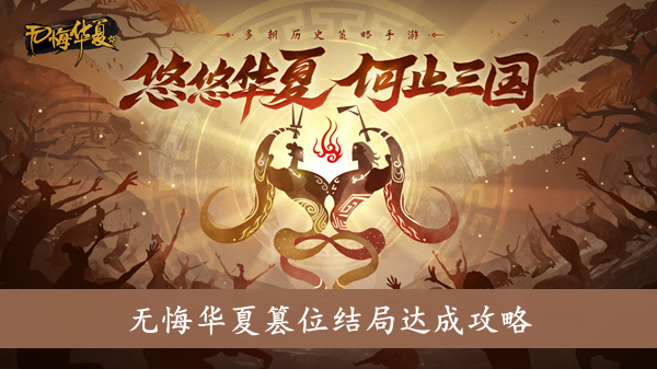 私觅smeeth app