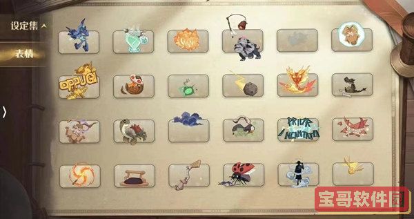 《艾尔登法环》铁匠伊吉位置及商品介绍