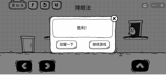 稀土部队什么意思(国际章改微博名稀土部队是什么含义)