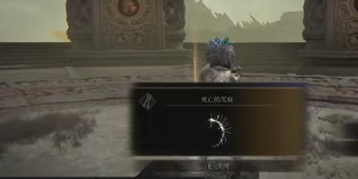 《艾尔登法环》孪生老妪位置及商品介绍