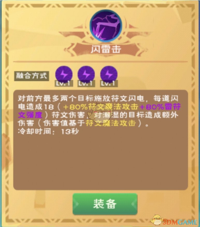 2022《喜马拉雅》会员免费领取