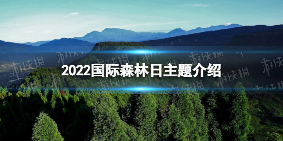 蚂蚁庄园今日最新答案3.20 蚂蚁庄园每日答题答案（今日已更新）