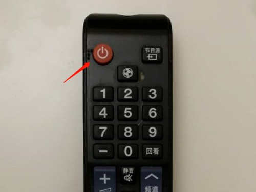 好色先生tv app