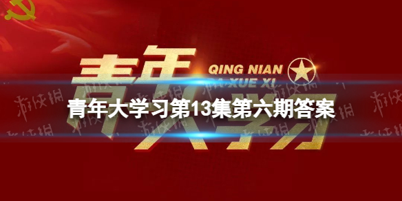 《创造与魔法》符能灵箭卷轴获取方法及作用