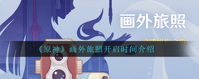 《重返帝国》波狄卡技能介绍