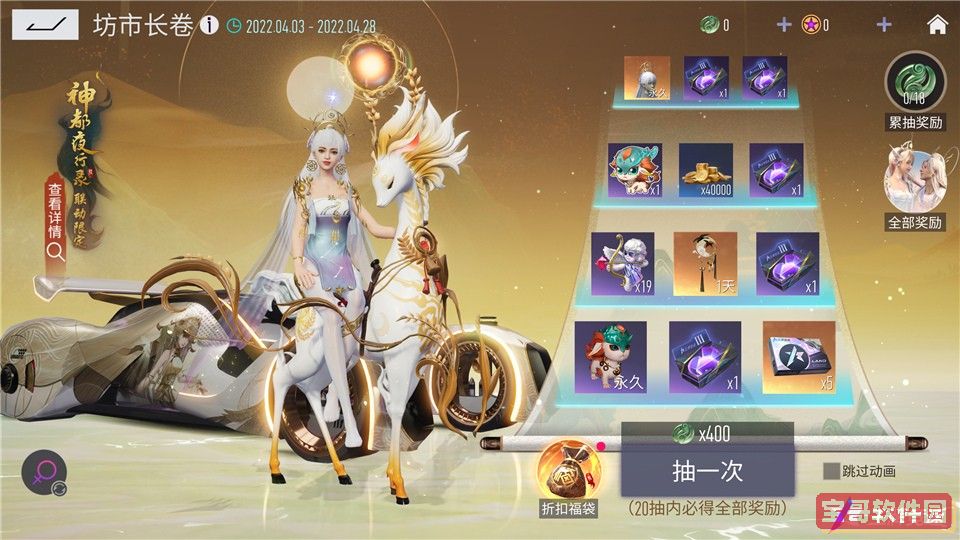 91短视频