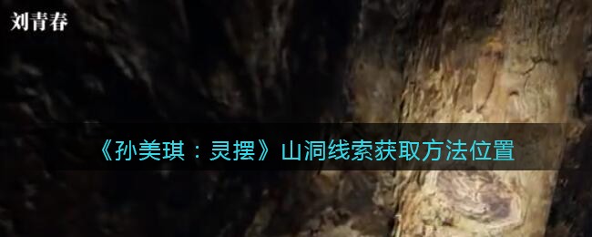 贵妃直播间 2.5.0 官方版
