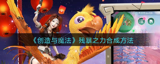 核酸检测APP下载安装
