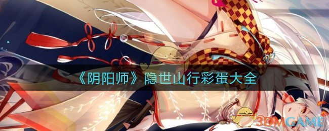 最新手机软件