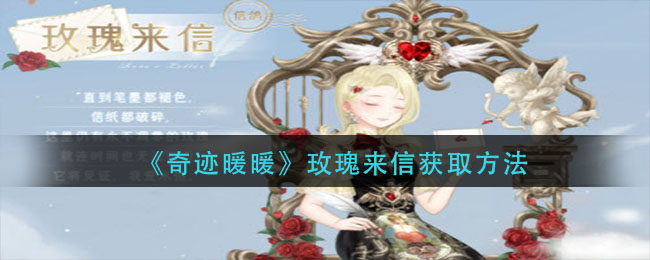大侦探第七季糖水风暴凶手介绍
