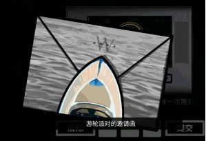 花季传媒v3.0.2黄破解版成人