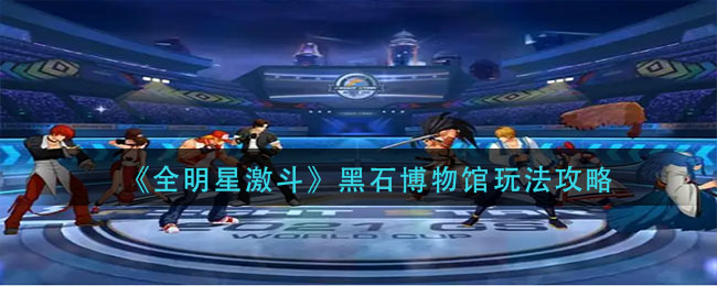 小米隐私相册为什么要开启同步