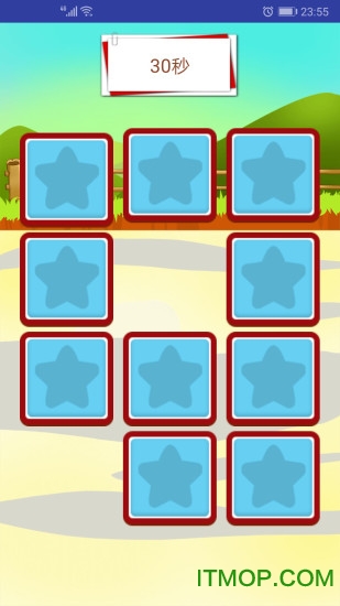 Yj99tv妖精app