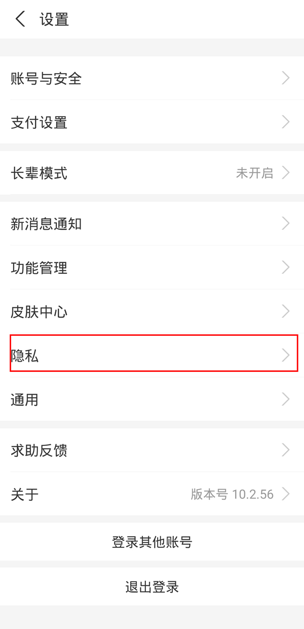 华为有ai接听电话的功能吗