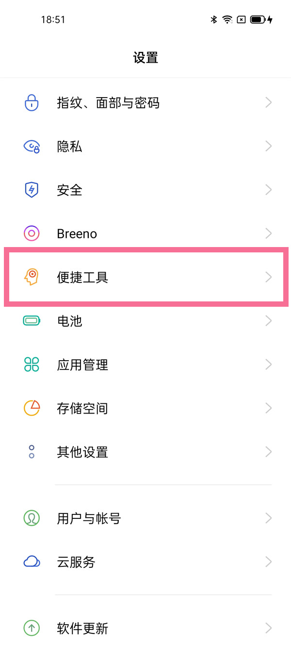 2022《喜马拉雅》会员免费领取