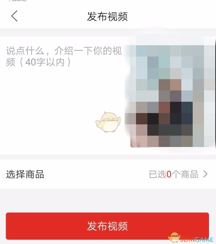 5867tv小柒app