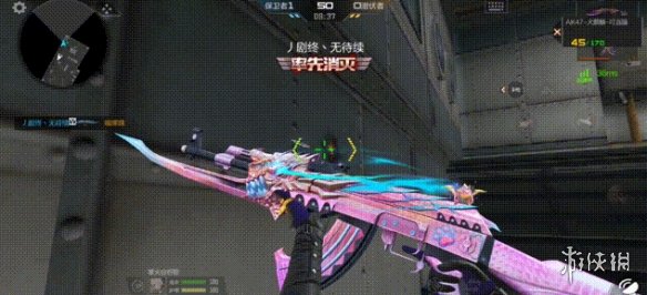 艾尔登法环项链流氓支线任务流程攻略