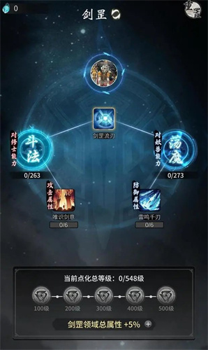 春水堂新版app