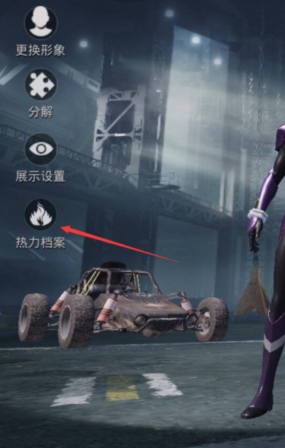 《艾尔登法环》铁匠伊吉位置及商品介绍