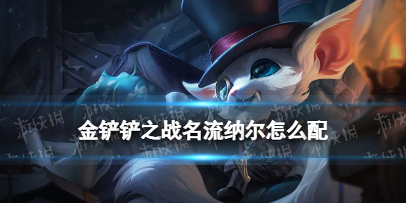 FW刀是什么梗