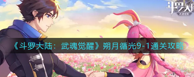 ccav成长头条app网站下载