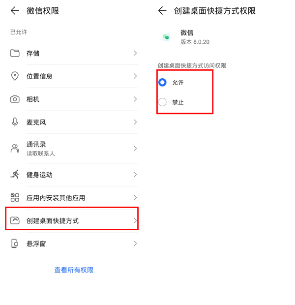 郭曦文演过什么电视(郭曦文真的是演员吗)