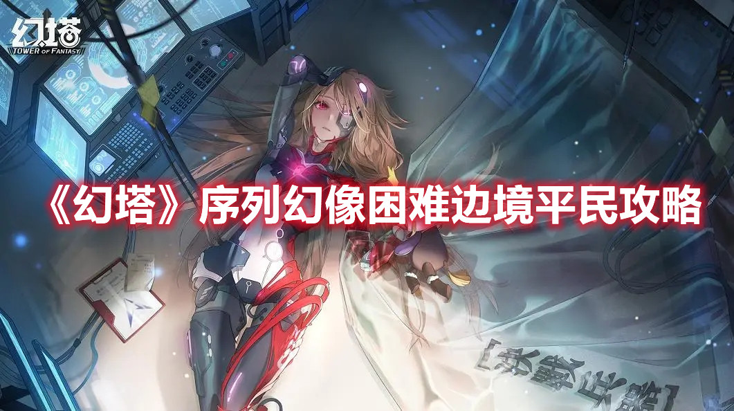 郭曦文演过什么电视(郭曦文真的是演员吗)