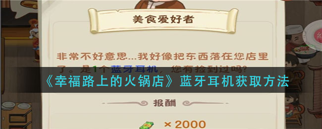 邦邦视频下载app