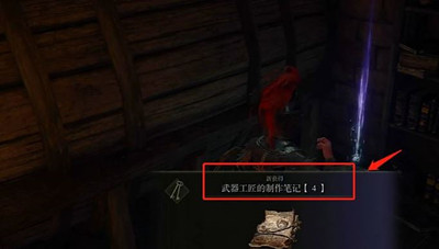 斗罗大陆武魂觉醒朔月循光活动攻略 朔月循光全关卡通关阵容分享