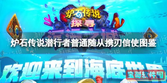 软软直播app下载苹果