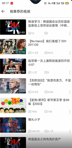 金铲铲之战空5是什么意思