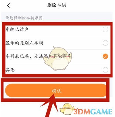 我的门派工具人在哪招募 我的门派全地图工具人分布攻略