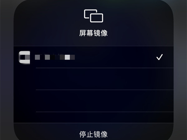 扣扣传媒app