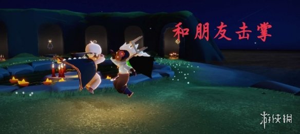 《天地劫：幽城再临》描眸拓影活动介绍