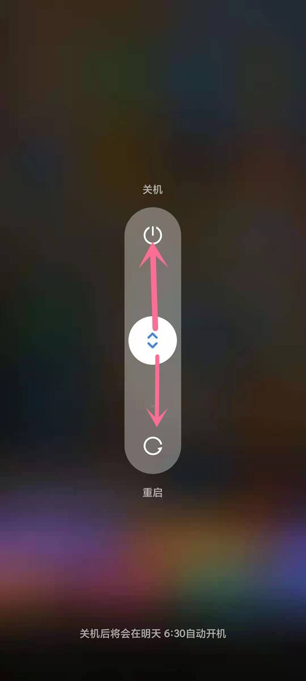 91短视频