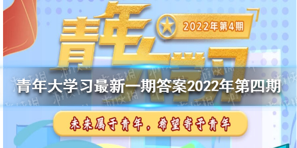超级英雄进化