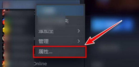 《原神》调酒贴心配方一览